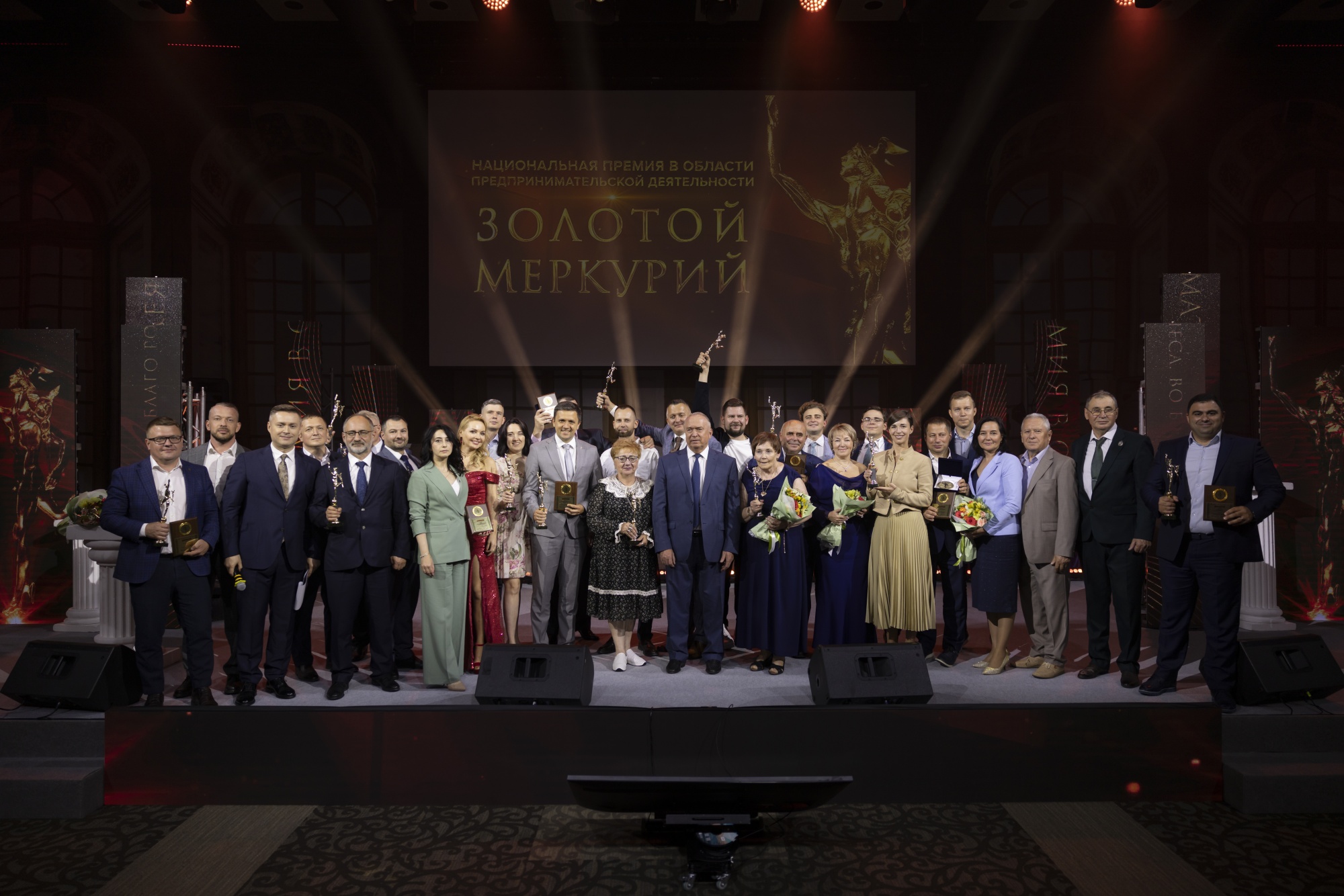 ООО НПП «Технофильтр»- победитель национальной премии в области предпринимательской деятельности «Золотой Меркурий», по итогам 2026 года.